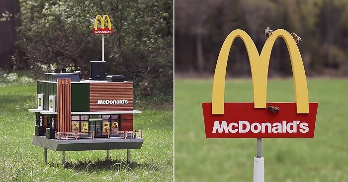 Найменший ресторан McDonald's
